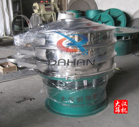 振動(dòng)篩粉機 振動(dòng)篩粉機