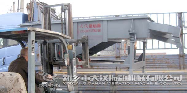 多層直線(xiàn)振動(dòng)篩裝車(chē)現場(chǎng)圖展示