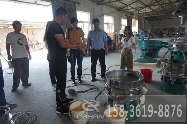 玻璃微珠超聲波振動(dòng)篩試機