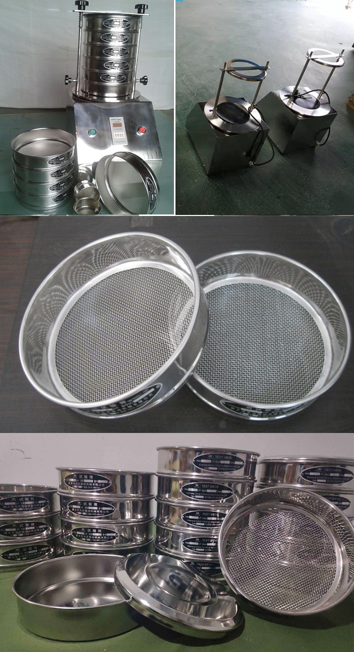 200mm型試驗篩篩框，篩機細節展示圖