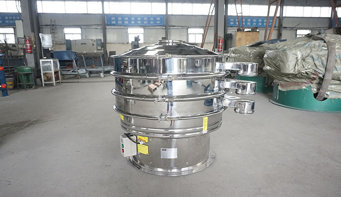 雙層全不銹鋼面粉淀粉調味料振動(dòng)篩粉機